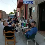 O Encontro 호스텔